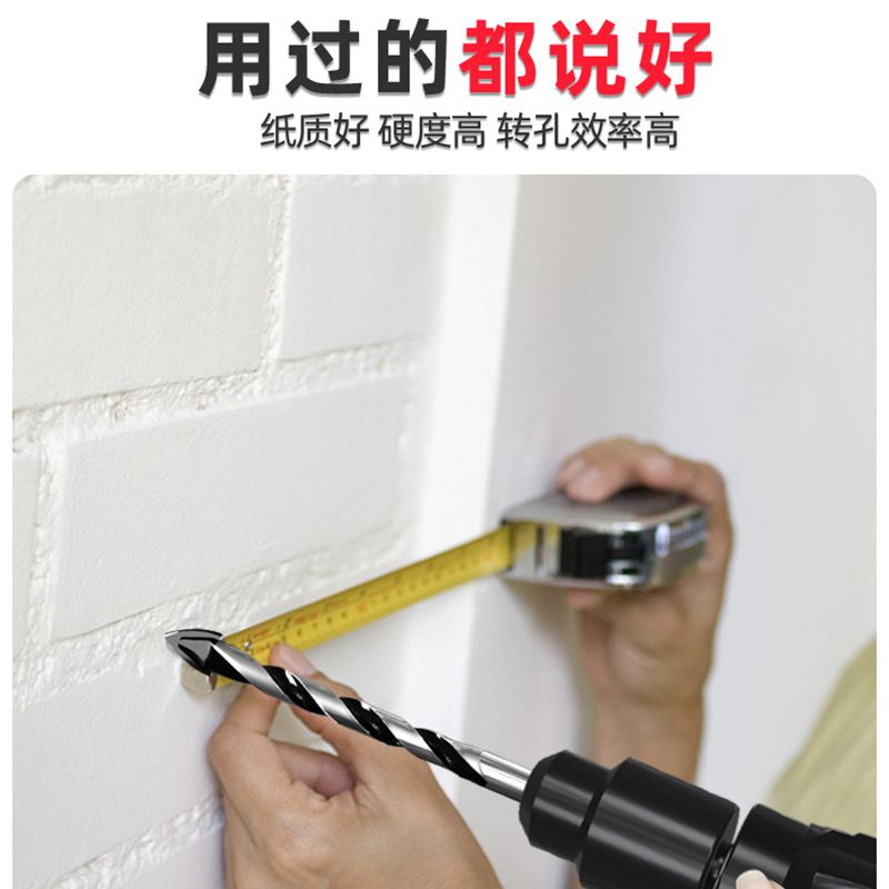 세라믹 타일 드릴링 드릴 비트 홀 오프너 드릴링 유리 모든 세라믹 드라이 드릴링 높은 경도 세라믹 타일 드릴 비트