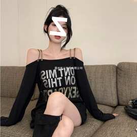 美式复古金属感印花露肩长袖上衣女设计感撞色宽松链条吊带T恤ins