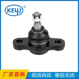 适用现代途胜下悬挂球头球销 51760-2E000 51760-3F000 厂家直销