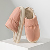 Demi-season slippers with down, non-slip warm footwear indoor for beloved, loose fit