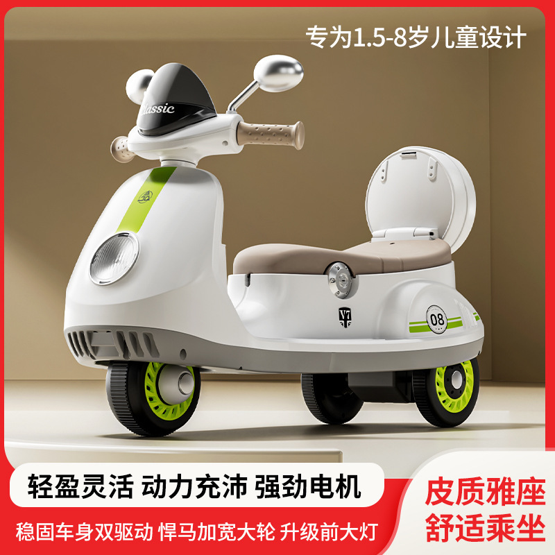 Children's Twist Car for Ages 1-3, Silent, Anti-Rollover, Remote Control, Music Seat, Pedal, Electric Twist Car for Kids Children's Twist Car for Ages 1-3, Silent, Anti-Rollover, Remote Control, Music Seat, Pedal, Electric Twist Car for Kids