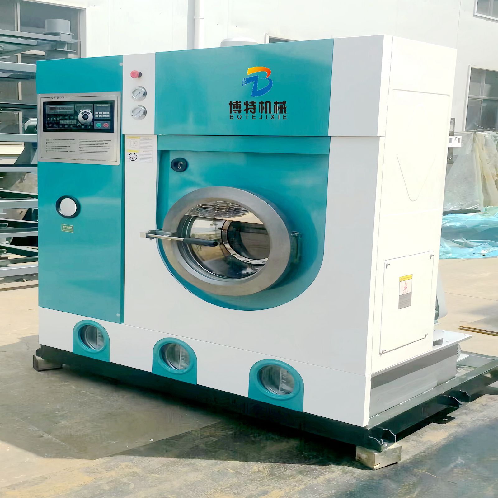 微信图片_20230329225600