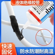 Һw^z늹·늾Ƥྀ^ܷzˮ©늄e