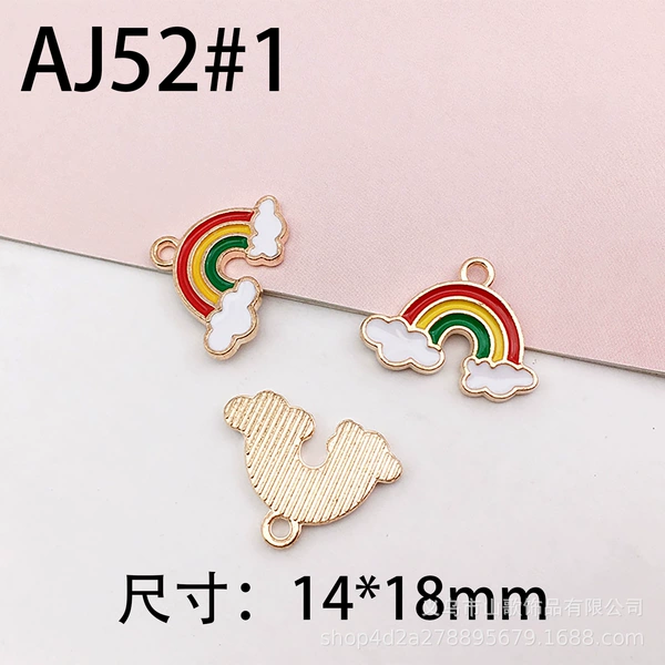 AJ52#1