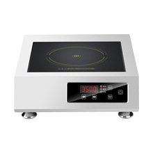 ����̨ʽƽ�t늴Št���^ ����3500KW���� �S��ֱ�N�̘I�ͻ𳴲�