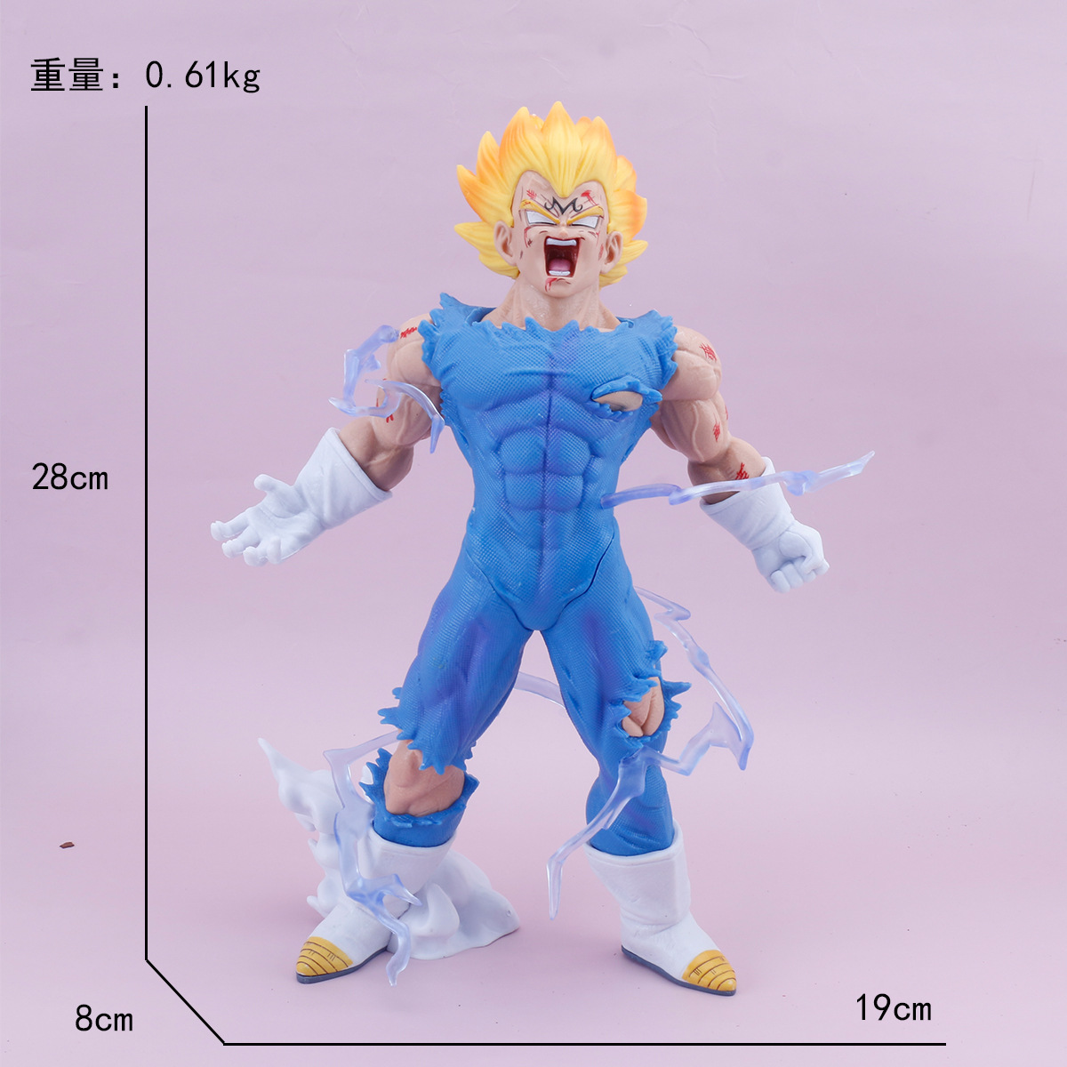 ドラゴンボールアニメのフィギュアスーパーサイヤ人悟空貝吉塔のデスクトップの置物の模型戦損超四悟吉塔