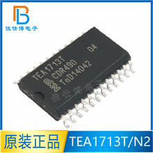 TEA1713T/N2 TEA1713T ȫ��ԭ�b �NƬSOP24 ������У�� ����IC