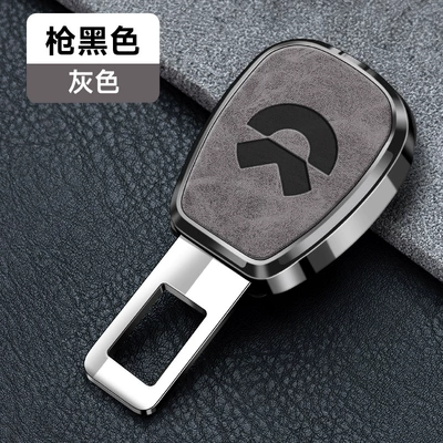 safety belt extender pick head – Other Automotive Interior Supplies - 349-leather-texture-gray-model-weilai
