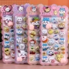 Jiyi Luminous PP Bubble Sticker