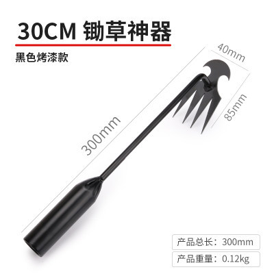 Factory wholesale weeding artifact uprooting weeder gardening weeding rake weeding tool weeding device