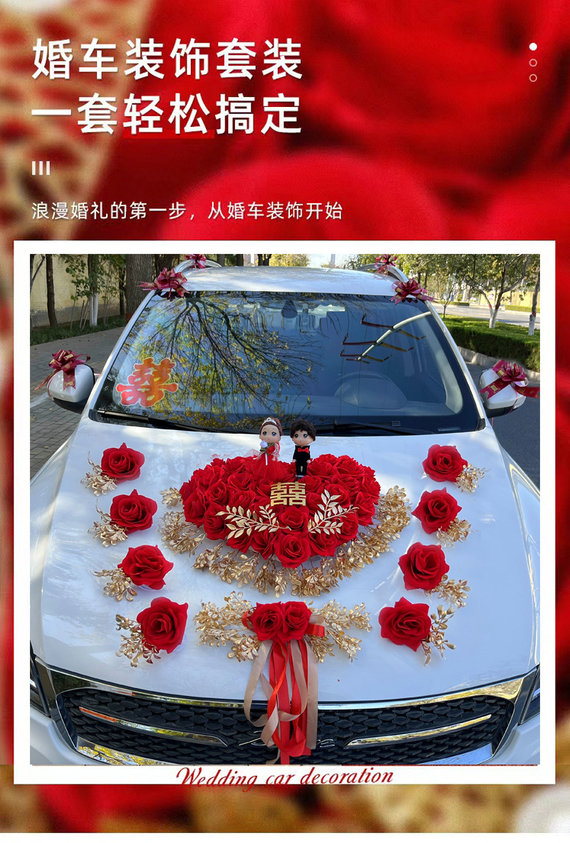 郑恺公布苗苗产女