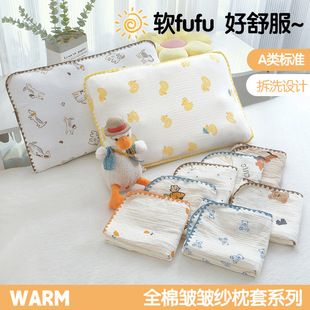 �ļ��¿�ȫ�ް������������^�냺���׃��@���^���{���팚����