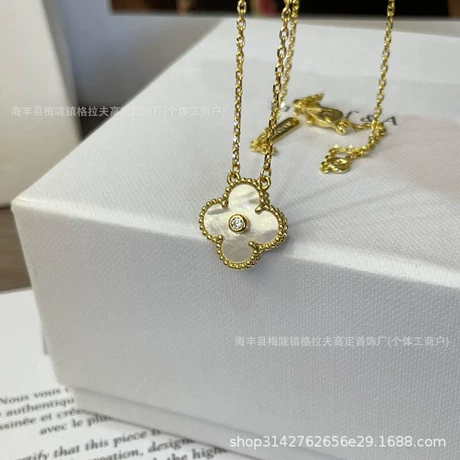 梵家四叶草项链女高版镀18k玫瑰金玛瑙贝母轻奢小众ins绳结毛衣链