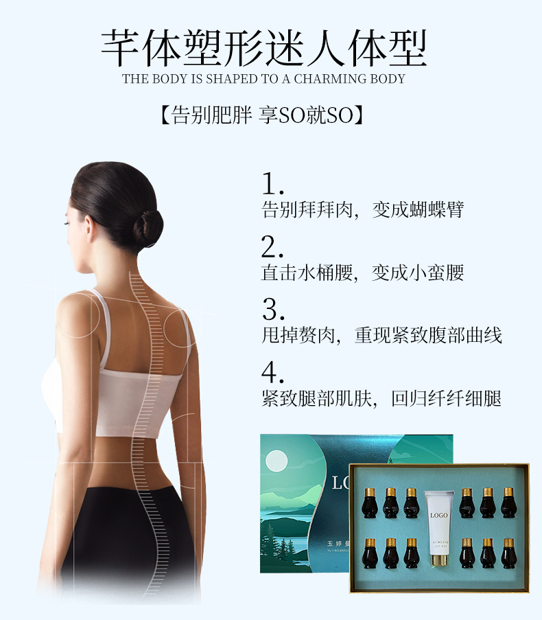 碱脂套盒