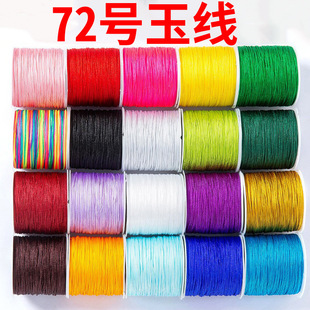 ��R����朾�����72̖���ֹ��ִ�diy�Ʒ���Ͼ���ĥ���龎���K