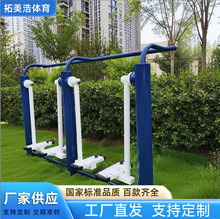 ����������⽡�����Ĺ��@С�^�V����^�����\���w����Ʒ