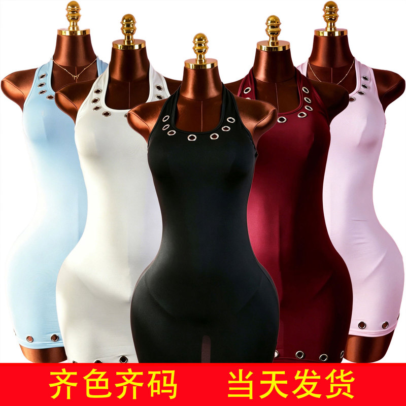 Mh1021 European and American Cross-Border Women's Fashion Halter Neck Classic Solid Color Eyelet Sexy Slim Fit Bodycon Dress Mh1021 European and American Cross-Border Women's Fashion Halter Neck Classic Solid Color Eyelet Sexy Slim Fit Bodycon Dress