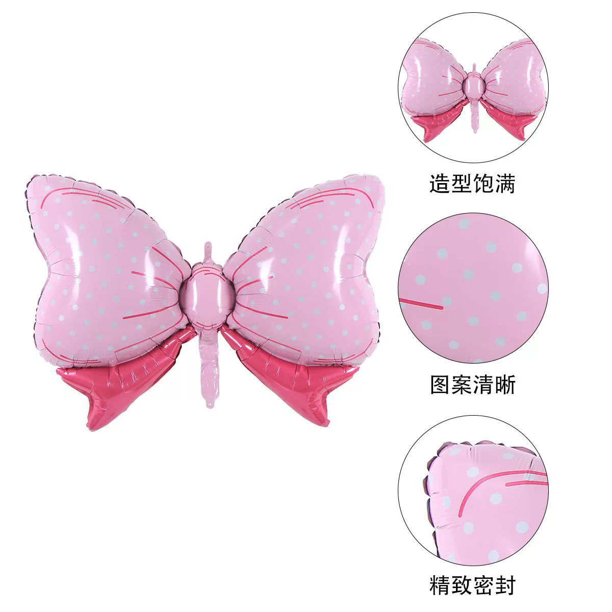 Balloon with bow for boys and girls, fuchsia decorations