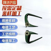 �������像S������������t�ӹ��X�Ͻ���ĥ���g��ɰ�⁾���