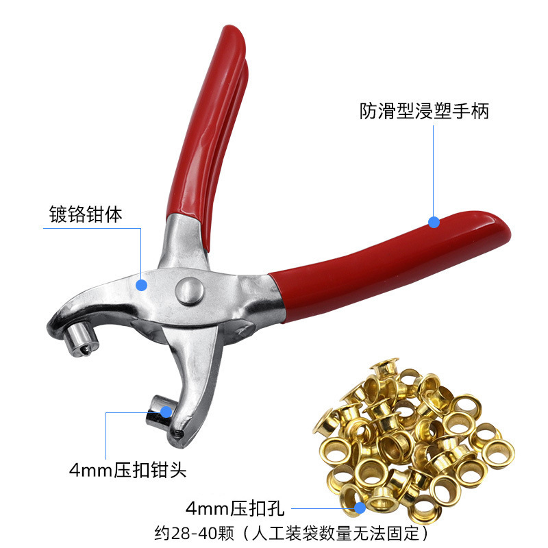详情7