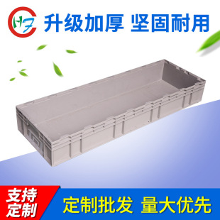 �S�ҹ��� ��� �����׼�������D�� �����������b��1100*365*160