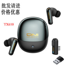 ONIKUMA TX610���ʽ�{���Α���C2.4G�o���{��TYPE-C OTG�ӿ�