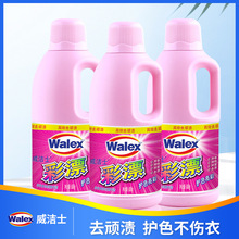 ʿƯҺ800ml¸ײ¸GЧ־Ưȥn