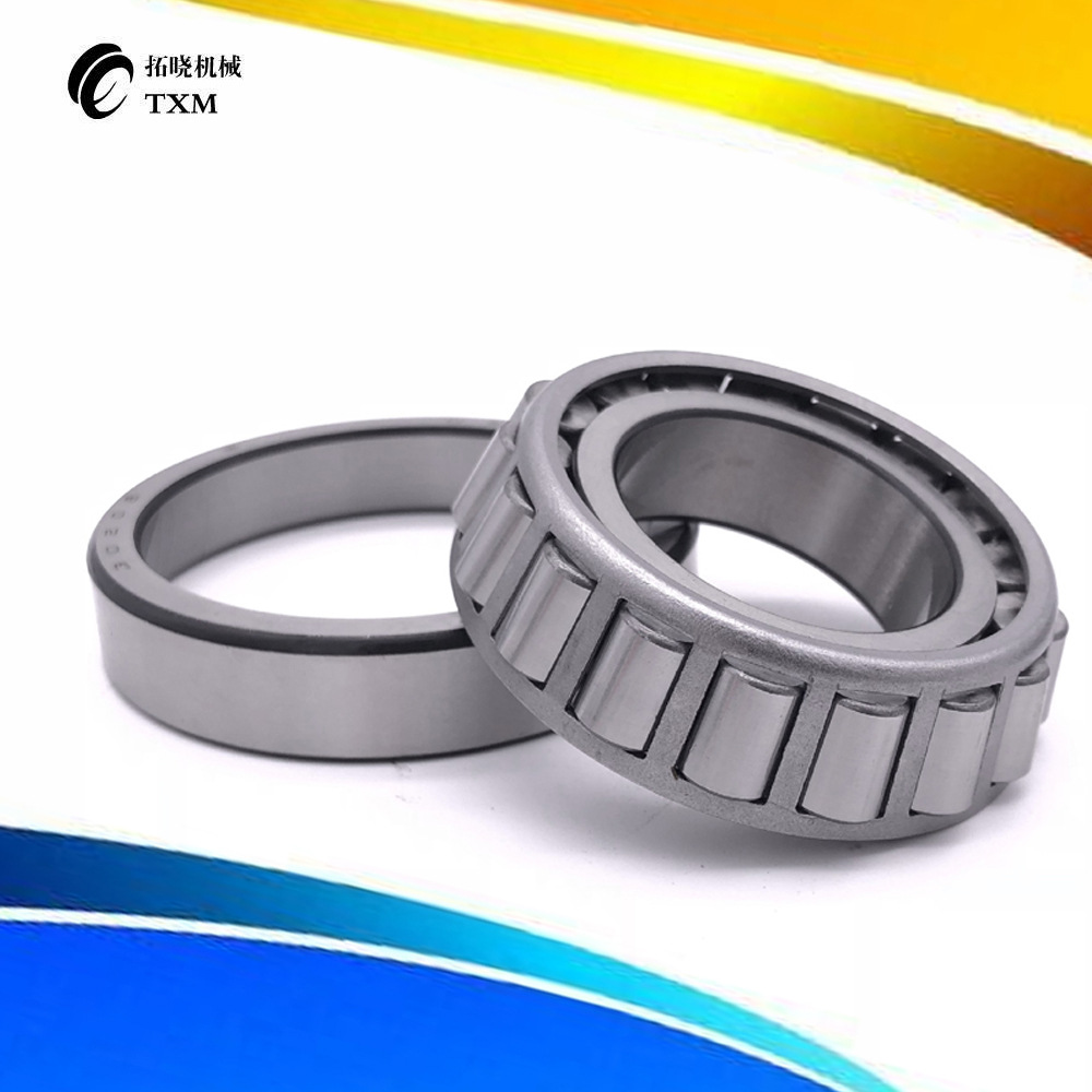 圆锥滚子轴承32211 32212 32213 32214 32215 32216 32217 32218