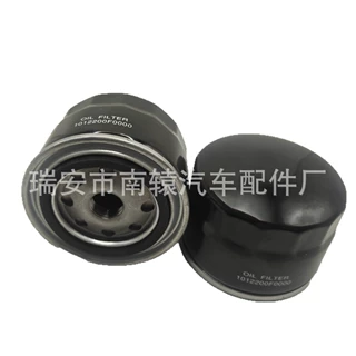 源头工厂高品质1012200F0000适用于小康风光580 1.5T机油滤清器