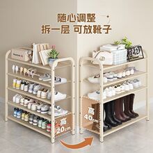 �ռ{Ь�ܺ����T��Ь��С���Ͷ��Ӽ��üӺ��FˇЬ�����ü��ö��Ӽ�