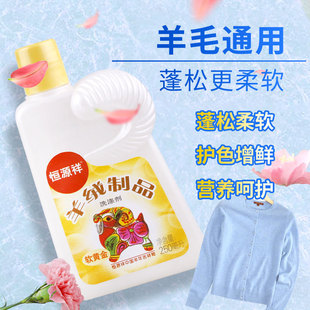 �aԴ����qϴ��Һ��ë����ܛ�S�����ë�ش���һ�����lϴ�o�o��