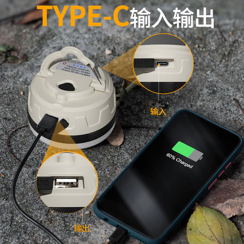 Camping USB al aire libre emergencia doméstica solar cargable lámpara de tienda de campaña magnética portátil multifunción lámpara de camping de control remoto