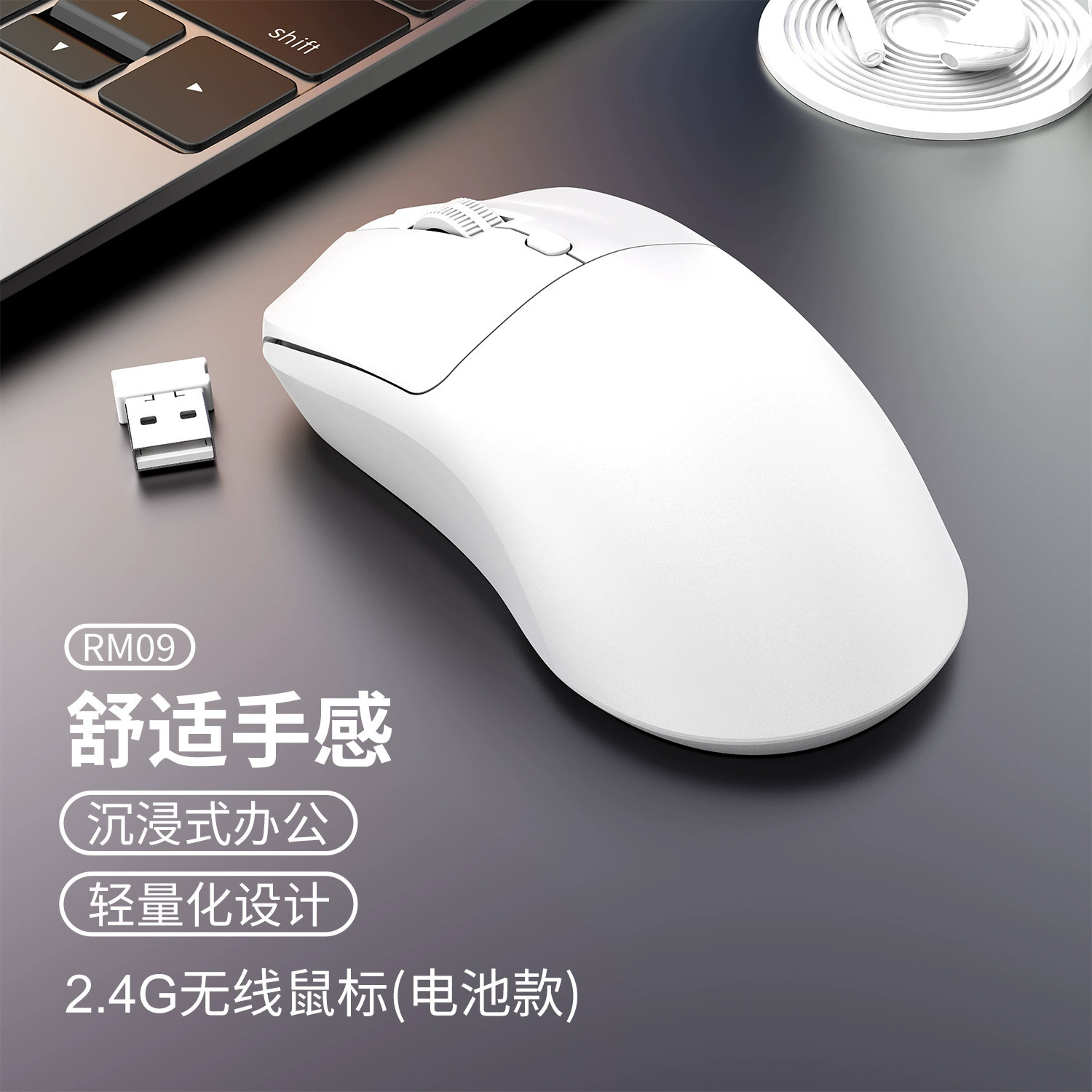 Беспроводная мышь, универсальная, бесшумная, в наличии, компьютерные аксессуары, ноутбук, офис, Bluetooth двухрежимный, эргономичная, легкая