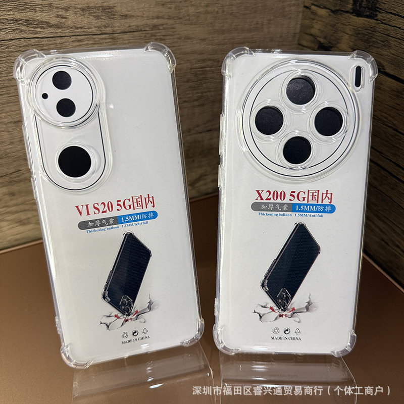 For vivo Y53S iQOO10 Neo5SE thick airbag anti-fall mobile phone case TPU transparent soft case wholesale For vivo Y53S iQOO10 Neo5SE thick airbag anti-fall mobile phone case TPU transparent soft case wholesale