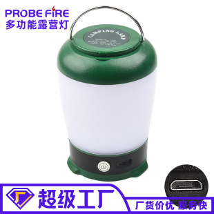 2021 new outdoor night market stall lights emergency led tent lights rechargeable portable rechargeable outdoor camping lights