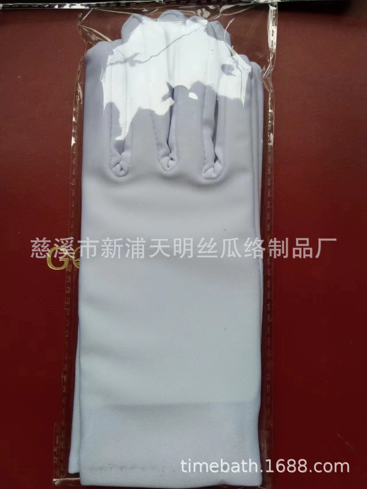 Завод прямые оптовые спандекс перчатки с высоким качеством и низкой ценой