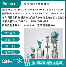 T 7MH7152-2BA00-2AASIEMENSQطeփxBW500