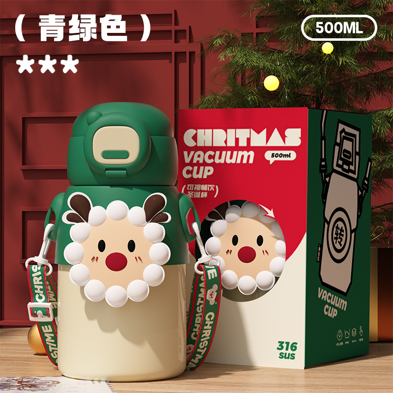 Marca nueva taza de vacío 316 taza giratoria de acero inoxidable de dibujos animados de alta apariencia hombres y mujeres taza de agua Regalo De vacaciones láser logo