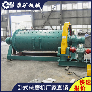 3.6*6�׷�ú����ĥ�C�S�ҕr�a180����ʽ��ú����ĥ�C���a�O��