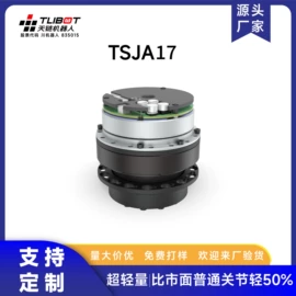 减速/变速机;伺服电机;协作机器人