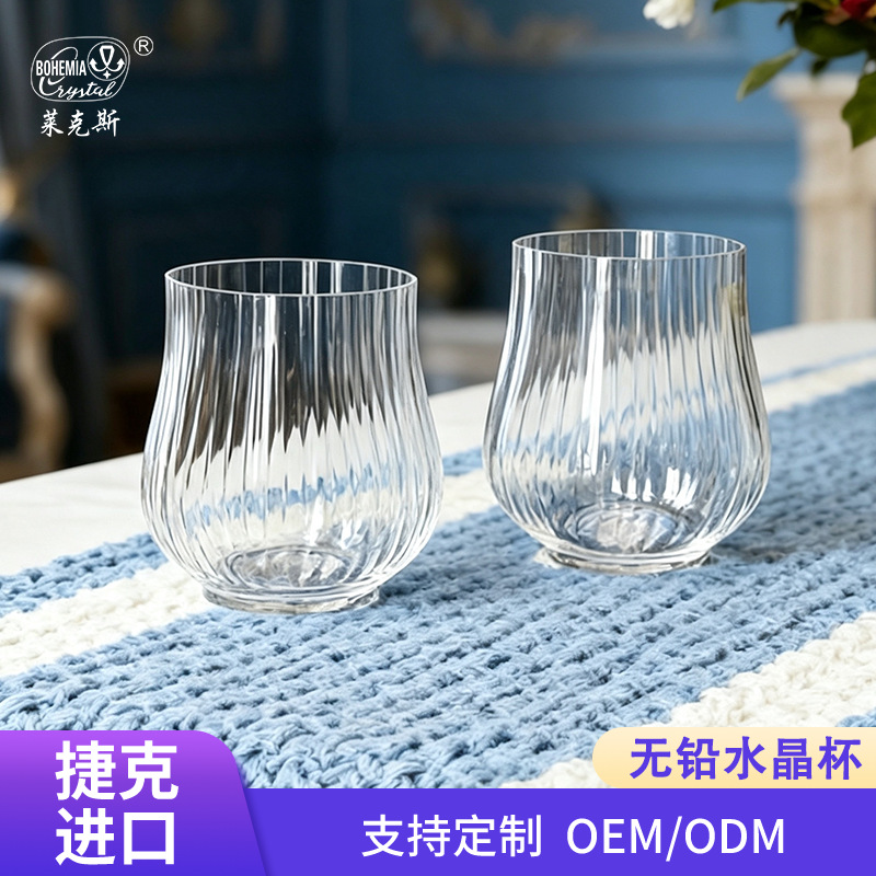 Regalos de alta gama de importación checa tazas de agua corrugadas personalidad creativa tazas de cristal sin plomo set de regalos de negocios