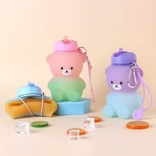 ���z�ۯB��ͯС�ܱ����ȱ���s���Б��Ɑ��&zwnj;���z��ˮ��600ML