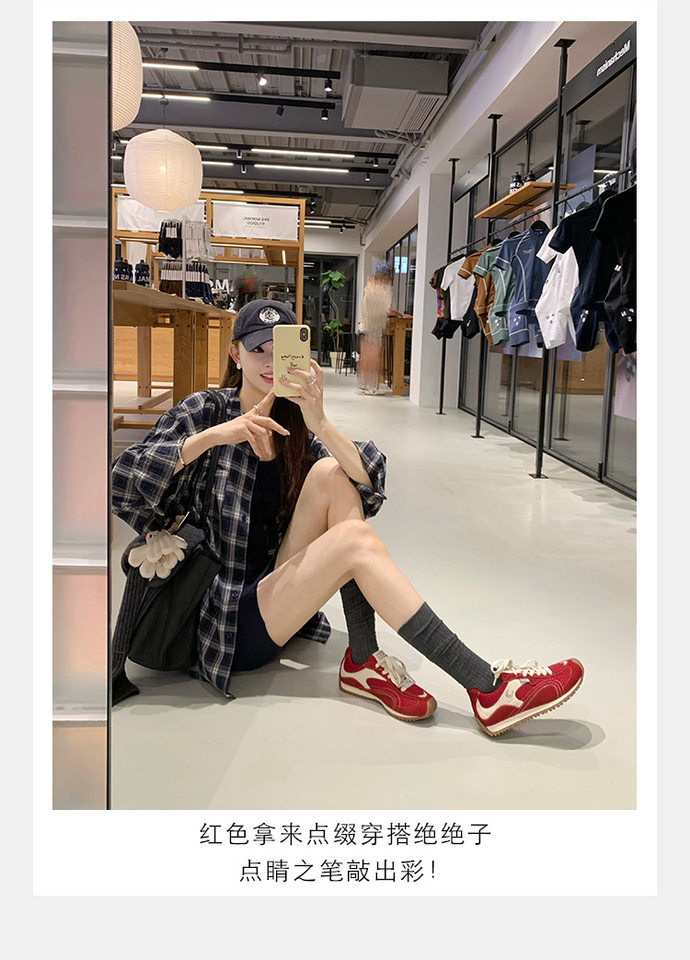 Giày sneaker nữ da bò lưới thân thấp dây buộc gót ẩn 6 cm — Đen (Gót ẩn 6CM) - Còn hàng, Đỏ (Gót ẩn 6CM) - Còn hàng chi tiết 20