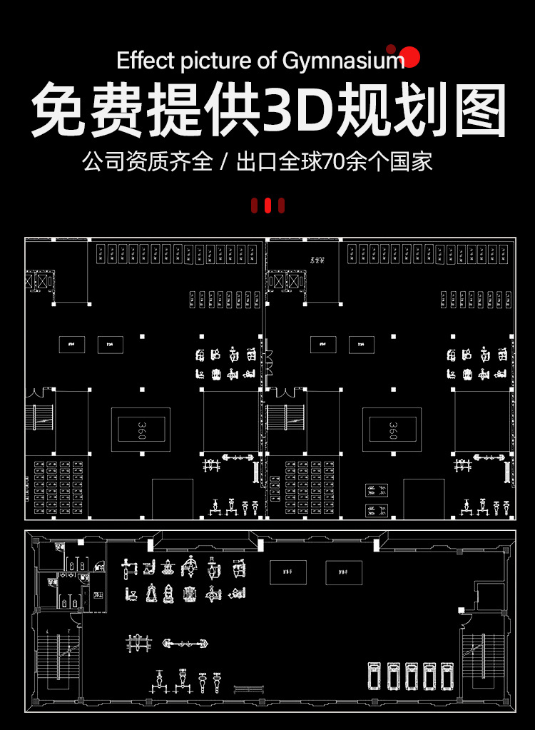 详情_06.jpg