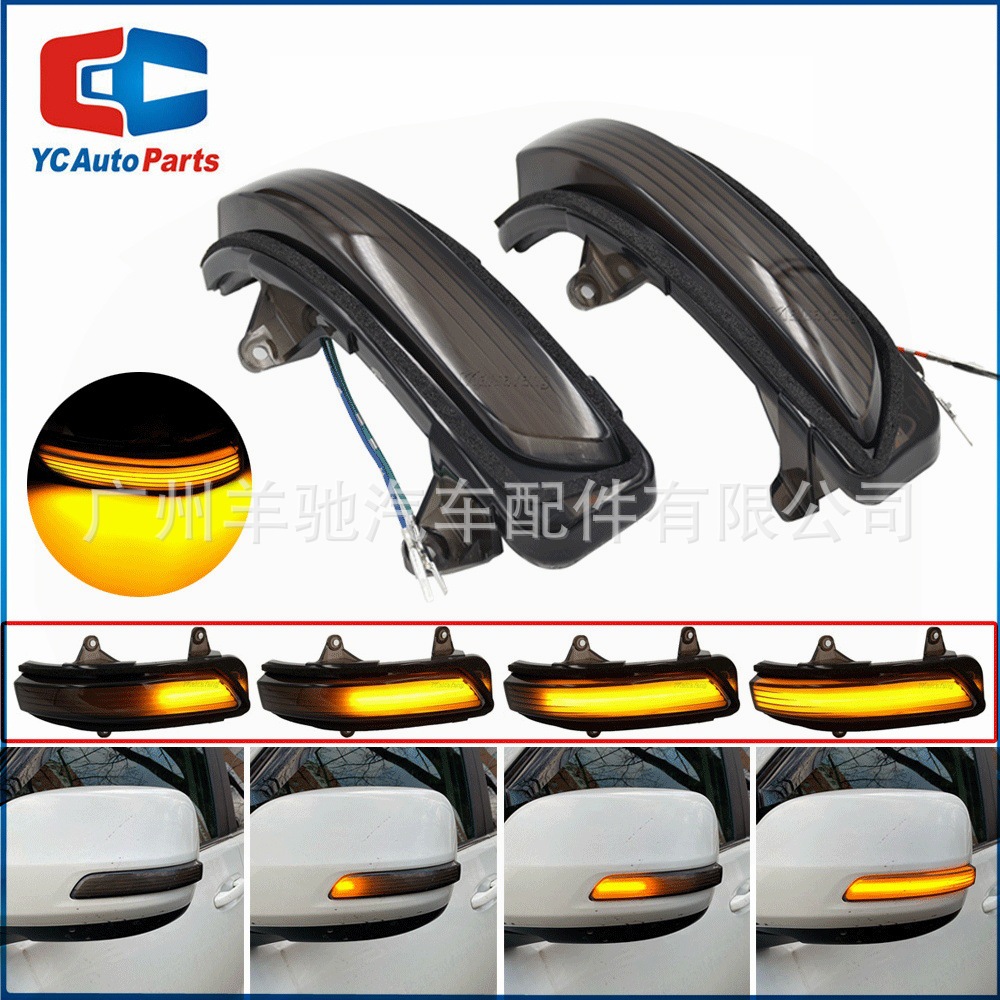Para Toyota Prado FJ150 Land Cruiser FJ200 espejo retrovisor LED corriente señal de dirección