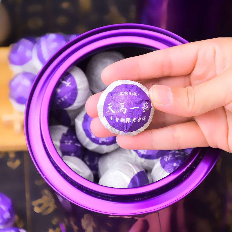 【Festival Gift】Xinhui Small Green Tangerine Tea Pu-erh Tea Orange Peel Pu-erh Tea Raw Tea Leaf Gift Box Wholesale 1 Pound Package