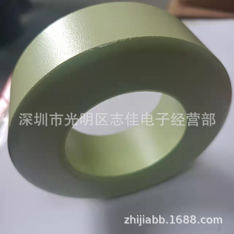 T131-52蓝绿环磁环射频磁环T131铁粉芯磁环滤波器磁环蓝绿环