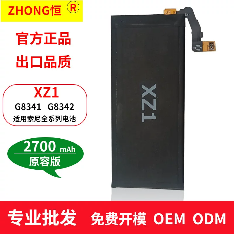Y on 岙 岙 敤 ㈠ ㈠ ㈠ ㈠ x xz1 G8342 PF31 G8341 鍏ㄦ柊鍐 呯 呯 呯