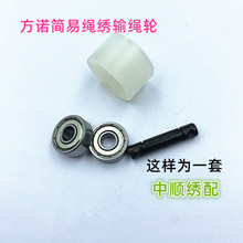 ��X�����C��� ���Z�����K���b������ݔ�K݆ ݔ�K݆�S 606Z�S��