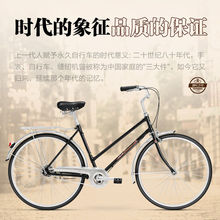 �����¿���ʽ����܇������ͨ�ڏ͹�܇���д���26����ن�܇